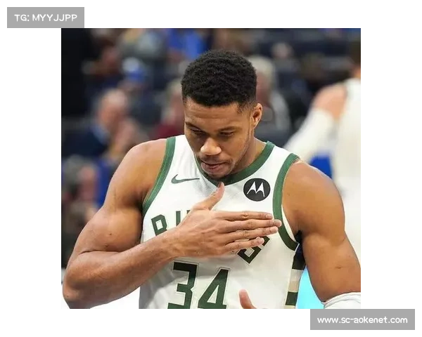 字母哥引领密尔沃基雄鹿崛起之路 成就球队历史辉煌时刻