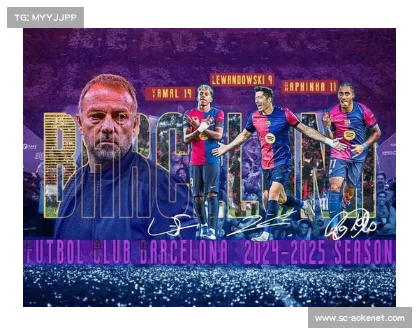 巴塞罗那足球传奇:加泰罗尼亚的文化象征与世界足坛的艺术瑰宝 巴塞罗那足球传奇:加泰罗尼亚的文化象征与世界足坛的艺术瑰宝