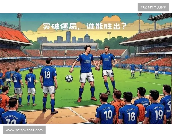 伊普斯维奇搅乱英超，诸强如何招架？